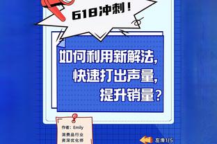 2025世俱杯32强已确定28席：欧足联12强全部确定 亚足联4队参赛