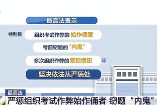 欧联之王还用说？欧联近十年进决赛次数：塞维5次5冠，曼联2次1冠