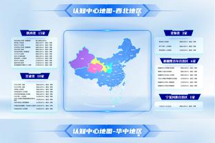 ?巴恩斯32分 德章泰-穆雷35+10+6 杨缺战 国王轻取老鹰止4连败